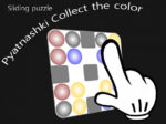 Puzzle de deplasare. Pyatnashki. Colectați culoarea